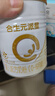 合生元（BIOSTIME）派星1段嬰兒配方奶粉牛奶粉0-6個(gè)月寶寶適喝 【合生元銷(xiāo)冠】800g*6罐 曬單實(shí)拍圖