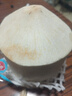 佳農泰國進(jìn)口椰青9粒裝 單果900g+ 贈開(kāi)椰器吸管 生鮮水果 包郵 曬單實(shí)拍圖