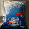 finish亮碟漂洗劑500ml 光亮劑洗碗機專(zhuān)用洗滌劑加速烘干玻璃除水斑 曬單實(shí)拍圖