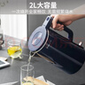九陽(yáng)（Joyoung）熱水壺燒水壺電熱水壺 2L速熱304不銹鋼一體無(wú)縫內膽 0膠水開(kāi)水壺 K20FD-W182 曬單實(shí)拍圖