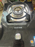 百得【華帝出品】5.2KW【液化氣】燃氣灶JZY-QE05臺嵌兩用單灶臺 曬單實(shí)拍圖