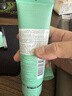 碧歐泉汪順同款男士水動(dòng)力洗面奶125ml清潔凈油保濕生日禮物送男友 曬單實(shí)拍圖