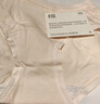 有棵樹(shù)A類(lèi)嬰兒棉女士?jì)妊澟兠?0A抗菌加長(cháng)襠高彈透氣精梳棉女生三角褲 曬單實(shí)拍圖