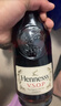 軒尼詩(shī)（Hennessy）VSOP 干邑白蘭地 法國進(jìn)口洋酒 500ml 禮盒 曬單實(shí)拍圖