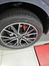 鄧祿普（DUNLOP）汽車(chē)輪胎 255/45R20 105V XL SP SPORT MAXX050 原配深藍S7 曬單實(shí)拍圖
