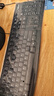 羅技（Logitech）MK120 鍵鼠套裝 有線(xiàn)鍵鼠套裝 辦公鍵鼠套裝 電腦鍵盤(pán) USB即插即用 全尺寸 黑色 曬單實(shí)拍圖