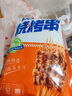 大莊園牙簽羊肉串500g空氣炸鍋家庭羊肉燒烤食材冷凍半成品 曬單實(shí)拍圖