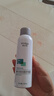 敷爾佳B5修護噴霧150ml 補水保濕舒緩肌膚 爽膚水噴霧 曬單實(shí)拍圖
