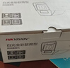 HIKVISION?？低暠O控攝像頭200萬(wàn)poe供電AI人形偵測可錄音紅外夜視50米家用室外監控器電B12HV3-IA 8MM 曬單實(shí)拍圖