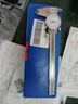 哈量連環(huán)四用帶表游標卡尺 0-150_0.02mm 曬單實(shí)拍圖