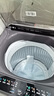 海爾（Haier）海爾波輪洗衣機全自動(dòng)8/10公斤大神童大容量租房家用神器升級除菌除螨洗柔護內筒以舊換新補貼統帥 一級能效除螨洗風(fēng)暴洗1.22洗凈比 波輪 10.2kg 曬單實(shí)拍圖