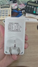 人民數顯功率電量計量插座家用電功耗測量?jì)x電量計量器功率計16A 曬單實(shí)拍圖
