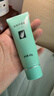 完美正品完美蘆薈膠祛痘修復痘印保濕霜補水滋養曬后修復緊致肌膚凝膠 一支裝【新客體驗裝】 曬單實(shí)拍圖