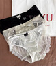 WVGX美國蕾絲純欲女士?jì)妊澑呒壭愿?026新款無(wú)痕抗菌冰絲薄款三角短褲  2條：奶綠+蝦粉 【輕奢裸感 浪漫若隱若現】 L 【建議80-110斤】 曬單實(shí)拍圖