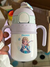 杯具熊（BEDDYBEAR） 學(xué)飲兒童保溫杯小容量帶手柄學(xué)飲寶寶吸管杯小號保溫杯便攜水杯 火箭保溫杯-勇氣艾莎400ml 曬單實(shí)拍圖