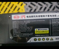 比亞迪電動(dòng)車(chē)鋰電池76V30Ah BYD鋰電池雅迪愛(ài)瑪電池（電池需客服激活）  曬單實(shí)拍圖