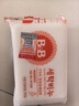 保寧（B&B）嬰幼兒洗衣皂寶寶專(zhuān)用尿布肥皂新生兒內衣內褲留香去污洗護皂200g 曬單實(shí)拍圖
