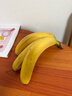 佳農 超甜香蕉800g 曬單實(shí)拍圖