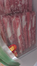 國產(chǎn)原切肥牛卷1kg 曬單實(shí)拍圖