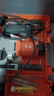 東成1100W電錘電鎬兩用DZC1100-28沖擊鉆帶安全離合混凝土電鉆工業(yè)級 曬單實(shí)拍圖