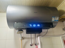 海爾麥浪【小藍瓶?jì)裟w洗DR7】電熱水器60升 國家補貼 富鍶湯泉 3300W變頻一級能效節能速熱大水量家用 曬單實(shí)拍圖