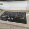 方太TF29B燃氣灶【天然氣】嵌入式雙灶臺 大火力爆炒廚房家用雙眼猛火灶具 超一級能效 5.2kW70%熱效率 曬單實(shí)拍圖