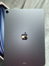Apple/蘋(píng)果 iPad Air 11英寸 M4芯片 2026年新款 平板電腦(256G WLAN版)藍色 曬單實(shí)拍圖