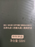 京東京造【進(jìn)口】二硫化硒洗發(fā)水去屑止癢控油持久蓬松男女士金榜第1洗頭 曬單實(shí)拍圖