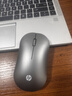 惠普（HP）DM10 無(wú)線(xiàn)藍牙雙模鼠標 商務(wù)辦公無(wú)線(xiàn)鼠標蘋(píng)果筆記本微聲藍牙便攜式無(wú)線(xiàn)鼠標 銀色 曬單實(shí)拍圖