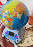 偉易達（Vtech）BBC地球儀AR智能點(diǎn)讀雙語(yǔ)地理教學(xué)早教學(xué)習機玩具兒童生日禮物 曬單實(shí)拍圖