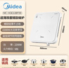 美的（Midea）家用電磁爐電陶爐電池爐2200W大功率猛火新型電磁灶一體微晶面板爆炒炒菜定時(shí)火鍋爐MC-HGE22BF09 曬單實(shí)拍圖
