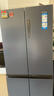 海爾（Haier）【寬70CM】海爾冰箱四開(kāi)門(mén)十字雙開(kāi)門(mén)變頻節能新一級能效風(fēng)冷無(wú)霜超薄家用鮮派系列家電電冰箱現貨 曬單實(shí)拍圖