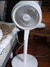 美的（Midea）【暴風(fēng)循環(huán)】空氣循環(huán)扇大風(fēng)量搖頭電風(fēng)扇家用臺式落地扇輕音臥室節能小風(fēng)扇柔風(fēng)輕羽扇 FGA24TQ 曬單實(shí)拍圖