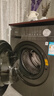 美的（Midea）滾筒洗衣機全自動(dòng) 10公斤家用超薄 一級能效 內衣洗 1.1洗凈比 MG100V36T 以舊換新 國家補貼 曬單實(shí)拍圖