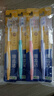 獅王(lion)細齒潔0.01彈力護齦牙刷4支軟毛深入清潔彈力刷柄成人 曬單實(shí)拍圖