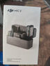 大疆 DJI Mic 2（一拖二，含充電盒）專(zhuān)業(yè)音質(zhì)無(wú)線(xiàn)麥克風(fēng)Vlog直播降噪收音麥紐扣式領(lǐng)夾麥 曬單實(shí)拍圖