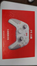 北通鯤鵬40無(wú)線(xiàn)游戲手柄AI智控藍牙震動(dòng)體感 xbox電腦PC手機steam電視NSswitch2原神鳴潮 御鎧白 仁王3 曬單實(shí)拍圖