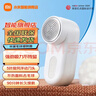 米家小米毛球修剪器家用充電毛衣去毛球器剃毛器衣服/刮除球器 米家毛球修剪器 曬單實(shí)拍圖