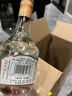 北大倉 部?jì)?yōu) 醬香型白酒 50度 680mL 單瓶裝 口糧酒 純糧醬酒 送禮禮品 曬單實(shí)拍圖
