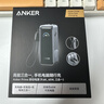 ANKERPrime【3C認證上飛機】安克充電寶自帶插頭器三二合一便攜65W超快充筆記本移動(dòng)電源戶(hù)外儲能電源 曬單實(shí)拍圖
