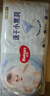 好奇（Huggies）金裝拉拉褲XXXL58(17kg以上)尿不濕【速干不易紅】 曬單實(shí)拍圖