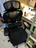 京東京造Z9Pro人體工學(xué)椅電競椅辦公椅子電腦椅人工力學(xué)座椅5D扶手+腳踏黑 曬單實(shí)拍圖