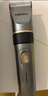 康佳（KONKA）電動(dòng)理發(fā)器理發(fā)電推子家用成人兒童剃頭理發(fā)自理發(fā)神器剃發(fā)器電推子電推剪節日禮物送男友老公父親 曬單實(shí)拍圖