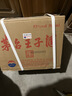 茅臺 王子酒醬香經(jīng)典 2020年 醬香型白酒 53度 500ml*6 原箱原封 陳年老酒 禮贈宴請收藏【名酒鑒真】 曬單實(shí)拍圖