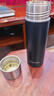 富光保溫杯全鋼男款水杯子茶水分離高檔定制送禮泡茶杯定制中秋節禮物 雅致黑520ml【316L不銹鋼內膽】 曬單實(shí)拍圖