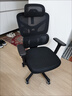 西昊C300二代Pro人體工學(xué)椅電腦辦公電競椅子人工力學(xué)座椅 8D聯(lián)動(dòng)扶手 曬單實(shí)拍圖
