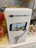 大疆 DJI Osmo Mobile 7輕快跟拍手機穩定器 OM SE升級款 OM7智能追蹤自拍桿直播vlog拍攝神器 曬單實(shí)拍圖