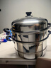 蘇泊爾SUPOR 蒸鍋真味鮮不銹鋼雙層復底28cm蒸魚(yú)鍋加高鍋蓋蒸籠EZ28BS04 曬單實(shí)拍圖