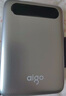 aigo愛(ài)國者3C認證充電寶22.5W迷你小鋼炮10000毫安大容量小巧快充移動(dòng)電源可上飛機適用蘋(píng)果17手機灰色 曬單實(shí)拍圖
