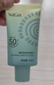 雅麗潔美白防曬乳40ml SPF50+ 面部防曬霜隔離防紫外線(xiàn)男女學(xué)生戶(hù)外高倍 曬單實(shí)拍圖